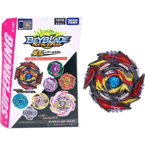 B-170 01 Death Diabolos 4Turn Merge' confirmed THE PRIZE #1