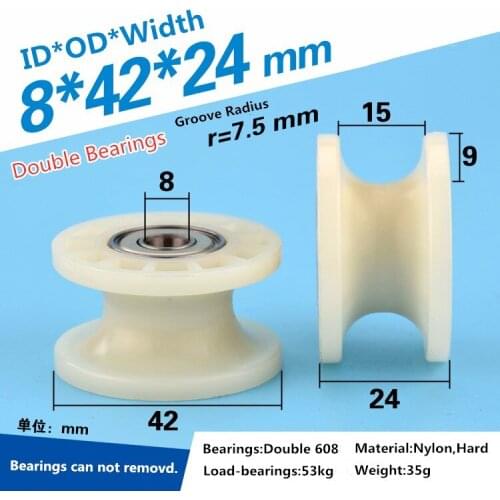 1pcs Low noise U grooved wheel roller pulley wheel 608zz dual bearing for door window ID 8*42*24MM POM wheel roller