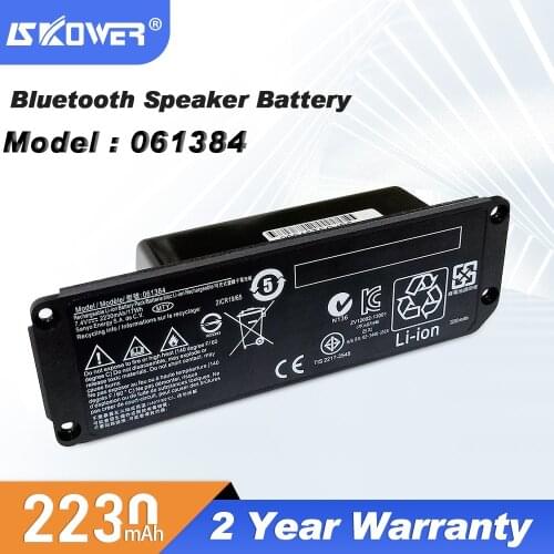 SKOWER 061384 Battery For Bose SOUNDLINK Mini I Bluetooth Speaker 063404 061385 061386 063287 2300mAh