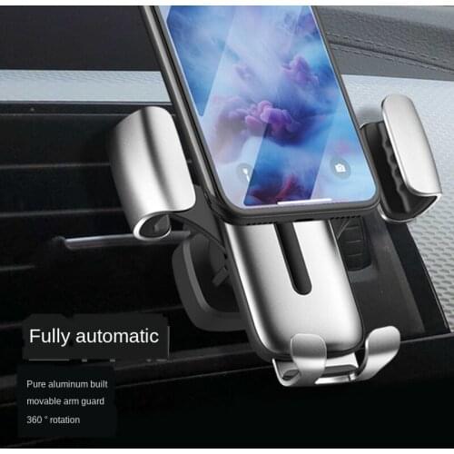 Automobile bracket gravity vehicle bracket general wind outlet navigator mobile phone bracket metal linkage bracket