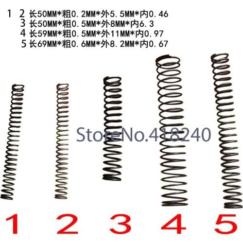 Computer Embroidery Machine Parts - BARUDAN YS Pin spring, YS Pin On The Spring YN Presser Foot Spring