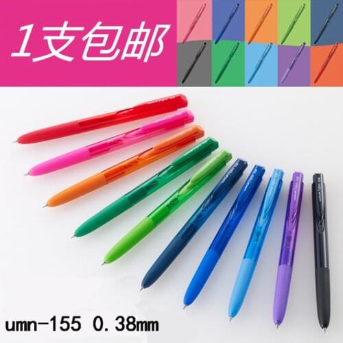 Japan UNI MITSUBISHI Signo RT1 UMN-155 0.38mm Gel Pen