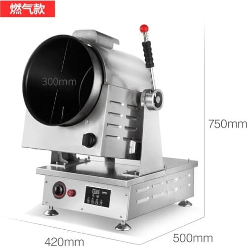 Commercial Gas Cooking Machine Commercial Gas Stir-Frying Drum Cooking Machine Automatic Multi Cooker Wok Intelligent Robot
