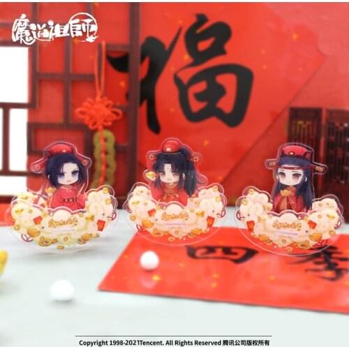 Anime Mo Dao Zu Shi Cute Printing Tumbler Acrylic Stand Figure Shaker Standees Desktop Decoration Wei Wuxian Lan Wangji Fans