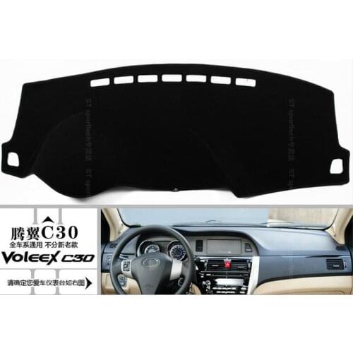 Great wall c30 car dashboard Protected from light mat car table pad sun-shading protection visor pad Free shipping 2010-2014