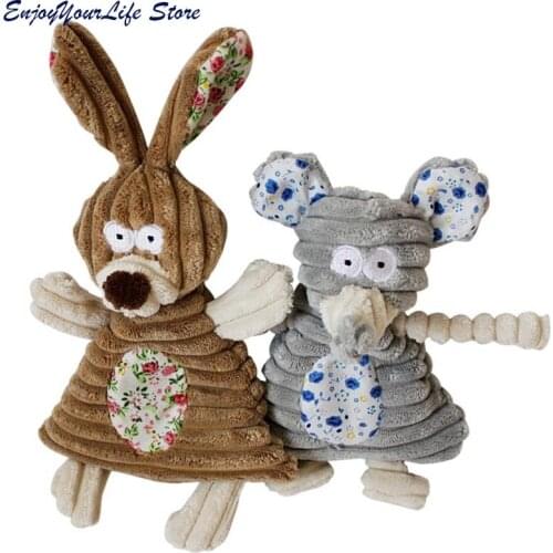 Funny Puppy Dog Chew Toy Sound Plush Pet Toys Squeaky Duck Toys For Dog Soft Pets Cat Bite Chewing Puppy Toy