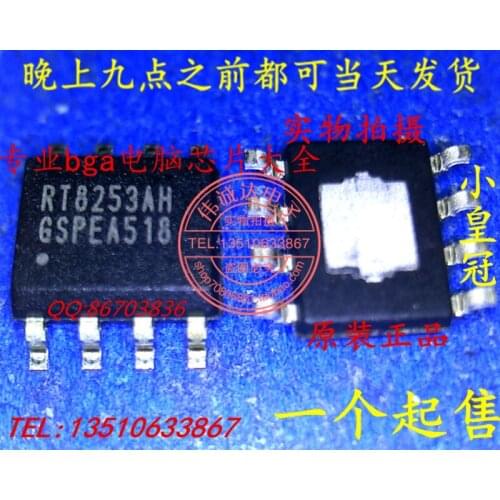 10PCS/ RT8253AH RT8253 SOP8 SOP-8