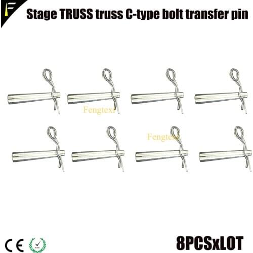 8pcs Stage Truss Latch Bolt Pin Thumb Lock C type Buckle Light Machine Truss Frame Connector Parts Truss Sleeve Pin Accessories
