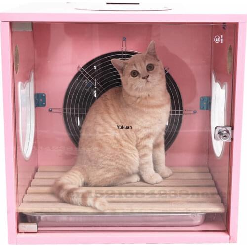 Automatic Pet Drying Box Hair Dryer Dog Cat Hair Dryer Water Blower Bath Artifact Mute Household Blow Dryer Blow Box
