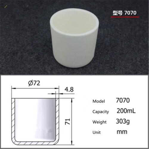 99.5% Cylindrical corundum crucible/Alumina ceramic crucible/200ml/Temperature resistance 1600 degree / sintered ceramic crucibl
