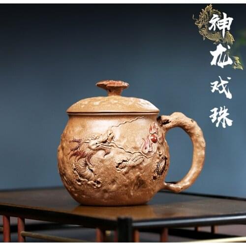 Two 】 yixing undressed ore purple sand tea cup all hand purple cover cup old mud dragon show bead 340 cc