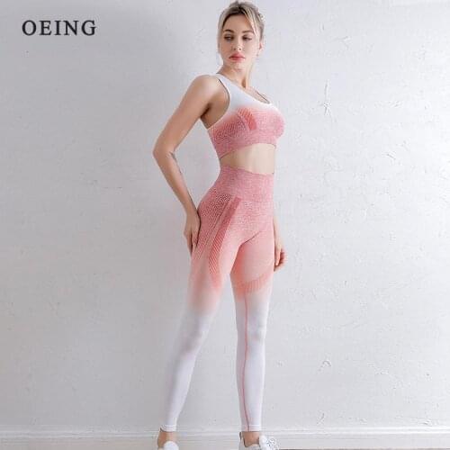 Gradient Seamless Women Sport Suit Fitness Female Yoga Set Ombre Push Up Workout Gym Wear Running Clothing Tracksuit Sportswear