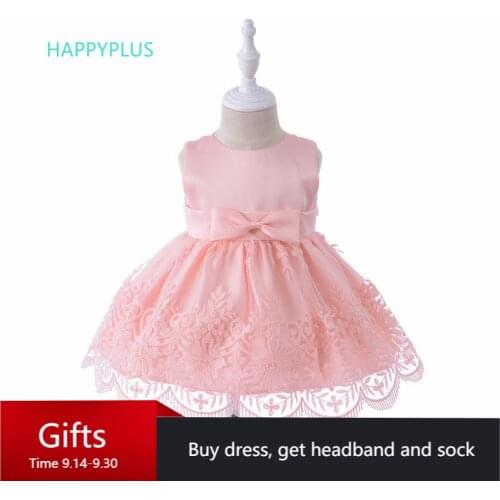 HAPPYPLUS Pink Beige Christening Dress for Baby Girl Gown Bridesmaid Infant 1st 2nd Birthday Baby Dress New Born Girl Clothes