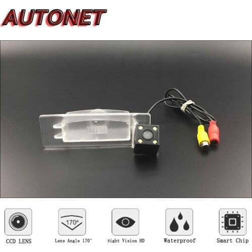 AUTONET HD Night Vision Backup Rear View camera For KIA K5 Optima K5 K7 Cadenza Kx5 Sportage QL CCD/license plate camera