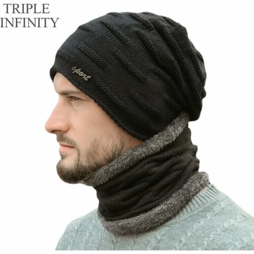 TRIPLE INFINITY Fashion Mens Winter Hat Scarf High Quality Thick Soft Warm Beanies Windproof Skiing Cycling Male Knitted Hats