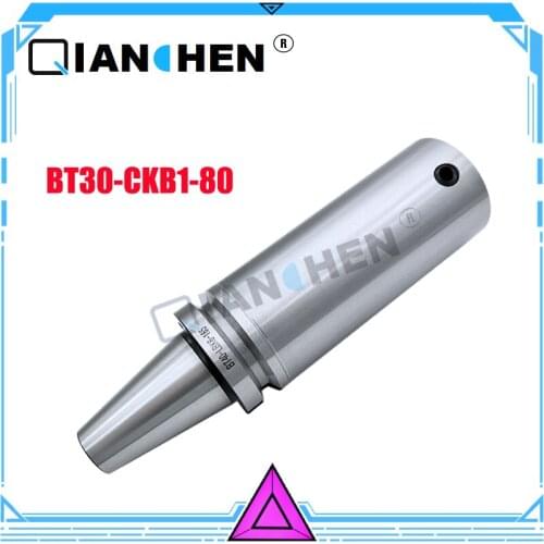 High precision CNC boring tool handle,fine-tuning fine boring CNC milling machine boring tool handle,lathe, machining center