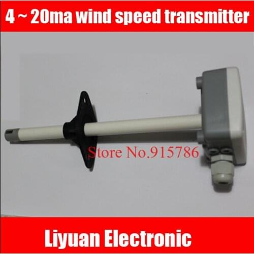 0 ~ 30m / s wind speed sensor / 4 ~ 20ma wind speed transmitter / amount of wind transmitter