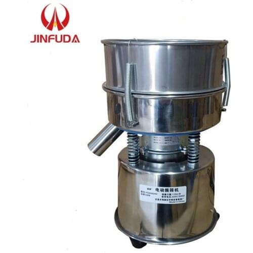 Electrostatic Powder Screening 6-600mesh Sifting Machine Electric Powder Sieve Machine Rotating Vibration Sieve Powder Machine