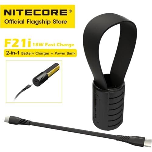 NITECORE F21i 18W Fast Charge 2-in-1 Battery Charger Power Bank Portable EDC for 21700 i Series Battery, USB-C Charging Cable
