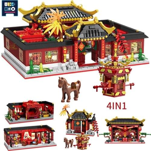 UKBOO Traditional Chinese Wedding Ornaments Model Building Blocks City Marriage Room Sedan Carriage Figures Bricks Toys For Kid