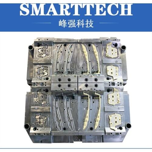 2017 Top Salefashion Electric Ricefort Made Of Pe/ps Plastic Injection Mould Be Customized