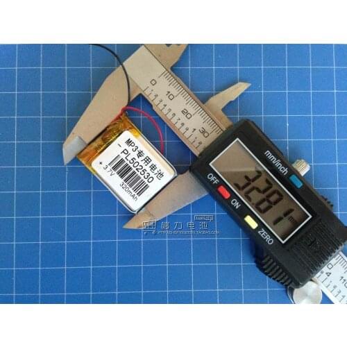 3.7V polymer lithium battery, F8 Ling, DM900, BL580, general charging 502530 Rechargeable Li-ion Cell