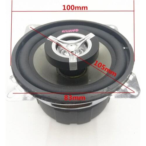2pcs 4" 200W 4Ohm 2 Way Car Audio Speaker System Injection Cone Aluminum Frame Rubber Loudspeak Edge with Magnet Protect Cover