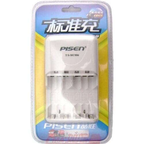 FMA Battery Chargers