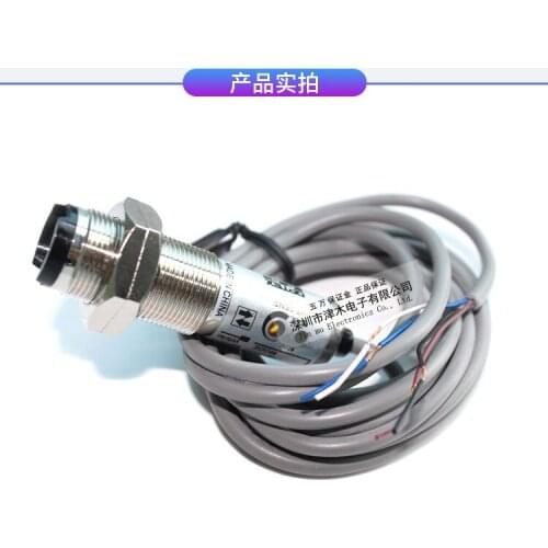 Photoelectric sensor CDD-11N CDD-40N CDD-11N-3 CDD-11N-R printer probe M18 cylindrical switch