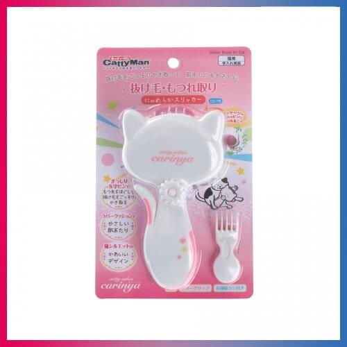 Japan Premium Pet Trimmers For Dogs