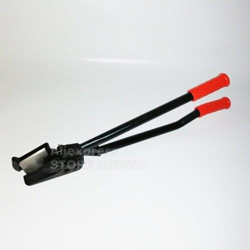 Metal shear heavy duty 55mm manual hand packing tool steel strap cutting machine