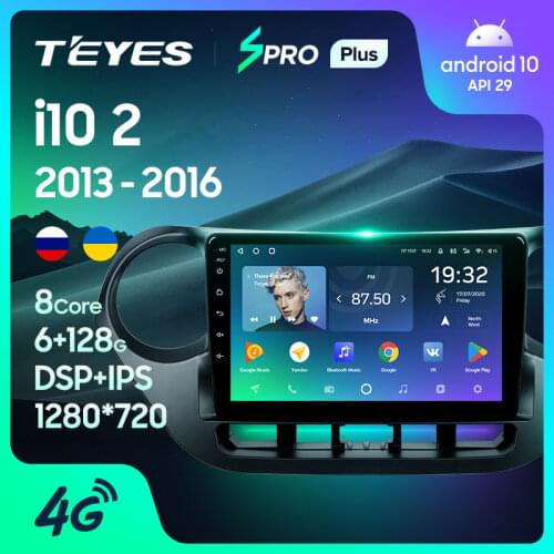 TEYES SPRO Plus For Hyundai i10 2013 - 2016 Car Radio Multimedia Video Player Navigation GPS Android 10 No 2din 2 din dvd