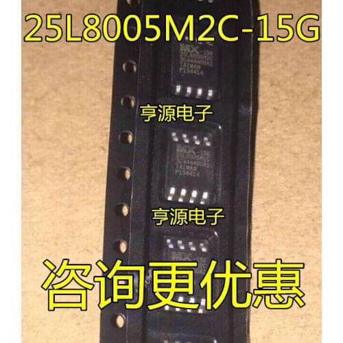 25L8005M2C MX25L8005M2C-15G 25L8005M2C-15G SOP8