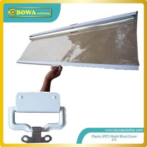 Two Roll night blind curtain 1210mm width and 1500mm extension Length for bottle cooler