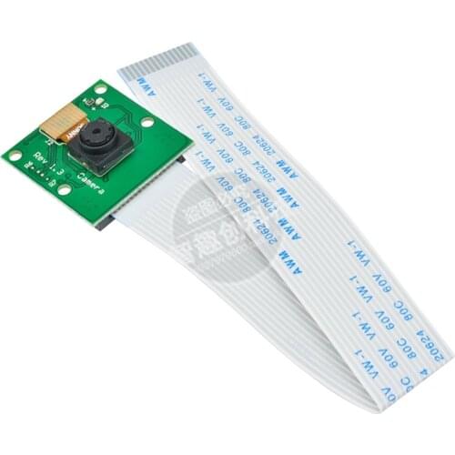 5MP Camera OV5647 Module Webcam + 15cm FFC compatible for Raspberry Pi 3 Model B+ Plus / 3 /2