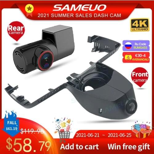 Sameuo Dash Cam car dvr 4K View Auto Car Camera Video Recorder Reverse DVR BMW X1 F48 535i GT X3 F25 F10 F30 F36 X5 F15 2016