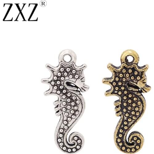ZXZ 20pcs Antique Gold Hippocampus Seahorse Charms Pendants Beads 2 Sided for Bracelet Necklace Jewelry Making 28x12mm