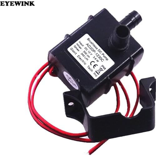 12V DC Brushless Small Water Pump Motor Pump DIY Hardware Pump Tools 1.5M 240L/H