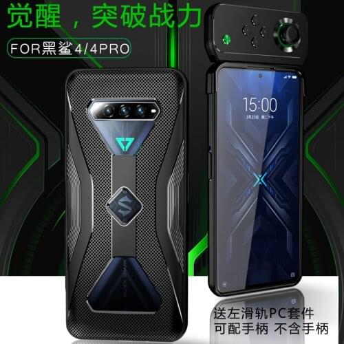 Black Shark 4 Shockproof Cases For Black Shark 4 Pro 3S Soft TPU Heat Dissipation Cover Support Gamepad Bumper Cover Funda