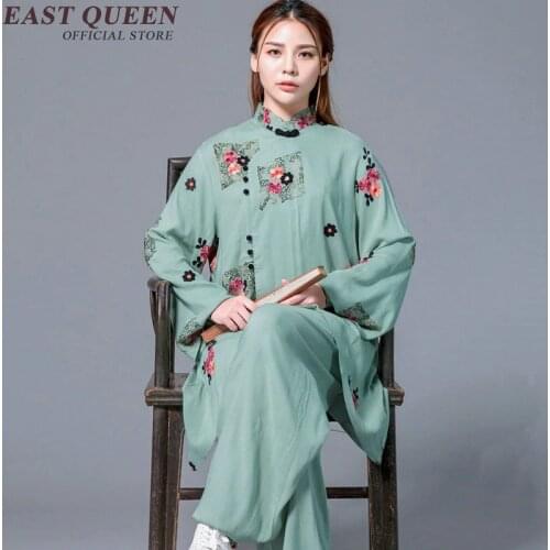 Tai chi uniform costume luxury tai chi clothing kung fu clothes martial arts uniform taiji clothing morning exercise AA3942