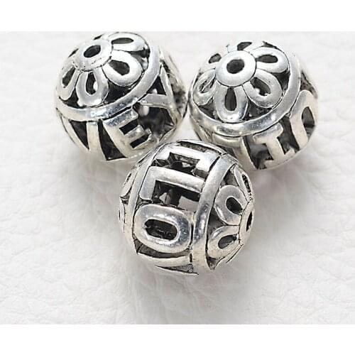 Miasol 10 Pcs 16 MM Vintage Love Antique Silver Hollow Cast Metal Antique Design Spacers Charm Beads For Diy Jewelry Makin