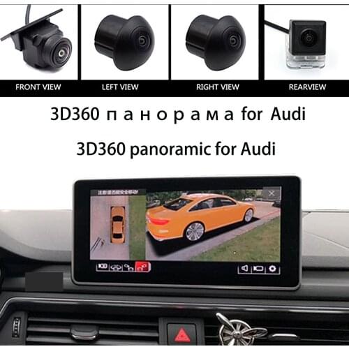 For Audi digital 3D high-definition 360 panoramic birds-eye view recorder four-channel surround view imaging system
