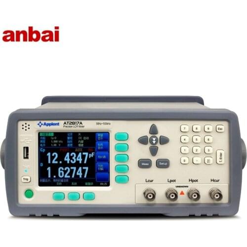 Brand New AT2817A Precision Digital LCR Meter Capacitance Meter