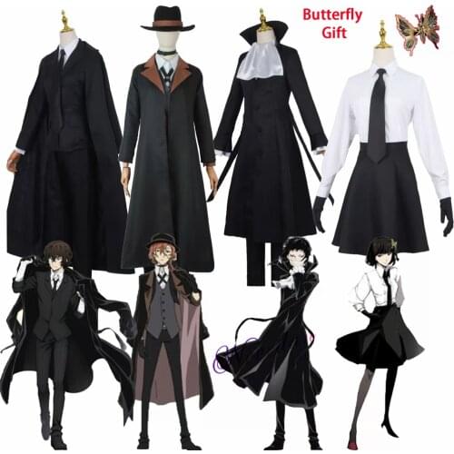 Novedan Carnival Costumes