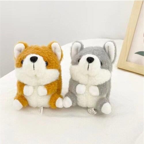 2Colors, 9CM Dog Animal Plush - Soft Stuffed Gift Toy