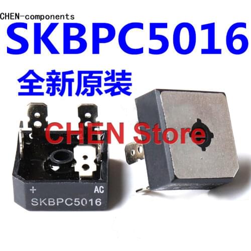 5pcs brand new Three-phase bridge rectifier SKBPC5016 50A 1600V