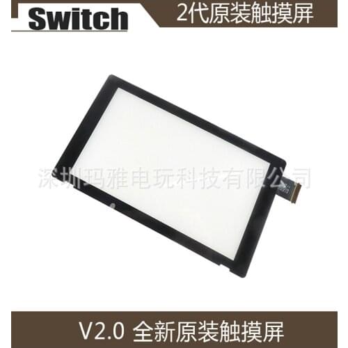 Original Brand New Switch 2.0 Touch Screen Ns Touch Panel Ns Brand New Mirror Touch Screen With Qr Code