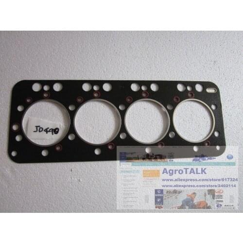 Cylinder head gasket as showed (NEW model engine) for JIANGDONG 495B tractor engine like JINMA, LUZHONG etc