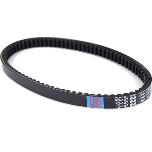 Drive Belt for Yamaha XC125 Cygnus 2003-2008 XC 125 Cygnus X 2010-2011 NXC125 2004 Transfer Clutch Belt 5ML-E7641-00 5ML1764100