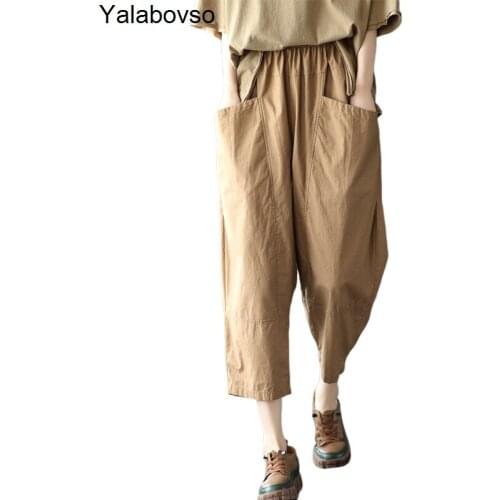 Yalabovso Women's Pants